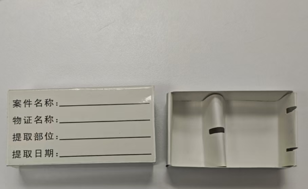 360截图20250611102935.png