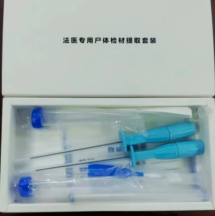 360截图20260521121801.png