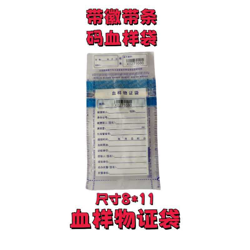 微信图片_20260527141512_1415_826.jpg