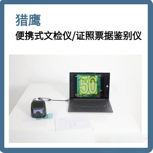 watermark,image_YXNzZXRzL2RlZmF1bHQvd20ucG5nP3gtb3NzLXByb2Nlc3M9aW1hZ2UvcmVzaXplLFBfMzU,g_se,t_22,x_10,y_10 (2).jpg